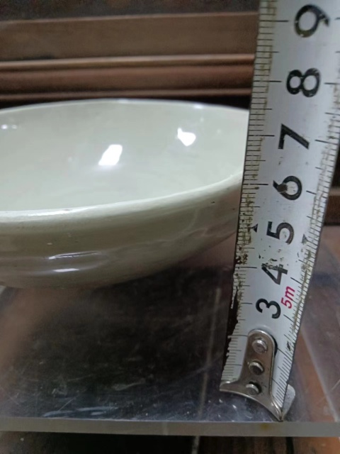 古玩陶瓷元代影青碗拍賣，當(dāng)前價格3000元