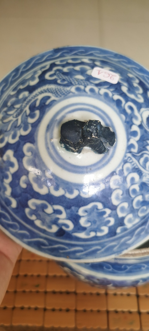 古玩陶瓷清中期龍紋四系粥罐拍賣，當前價格3000元