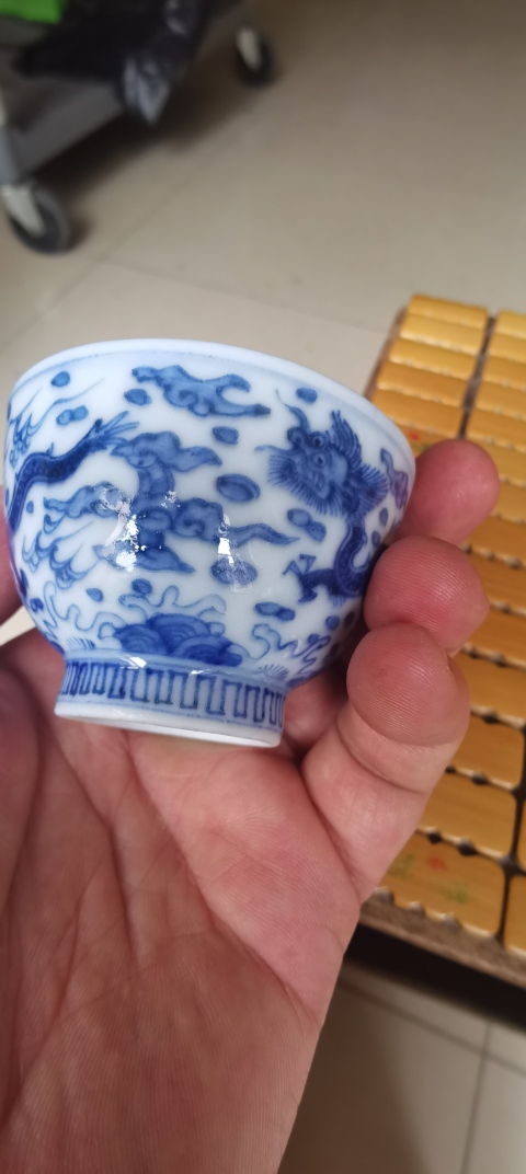 古玩陶瓷中期龍紋青花杯拍賣,當前價格3800元