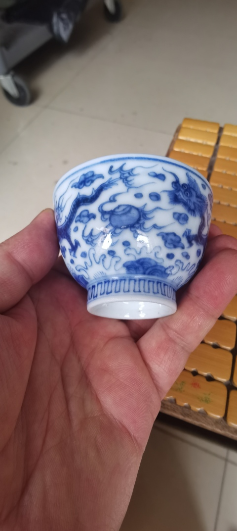 古玩陶瓷中期龍紋青花杯拍賣,當前價格3800元