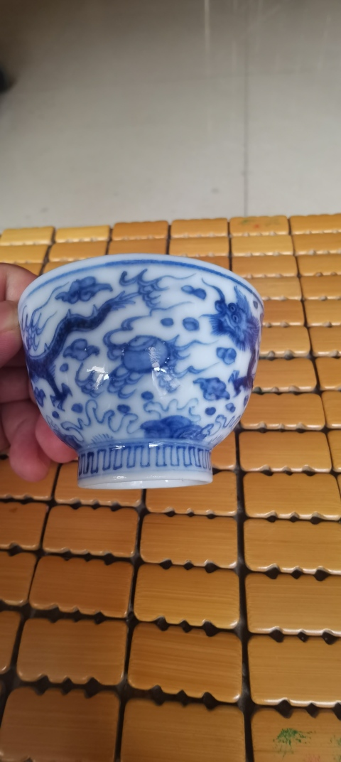 古玩陶瓷中期龍紋青花杯拍賣,當前價格3800元