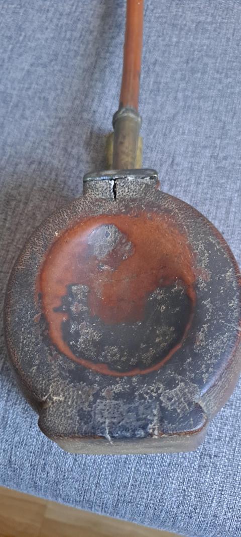 古玩雜項水煙袋拍賣,當前價格1500元