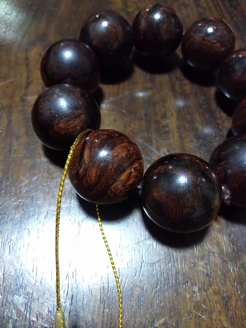 古玩雜項黃花梨手串拍賣，當前價格1300元