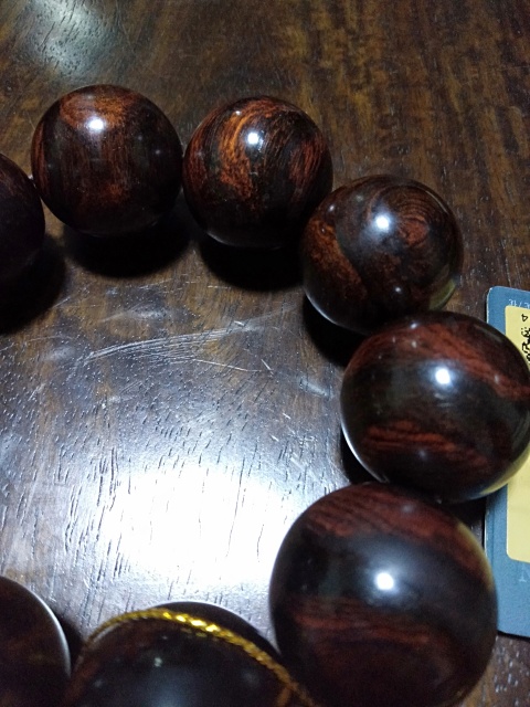 古玩雜項黃花梨手串拍賣，當前價格1300元