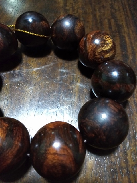 古玩雜項黃花梨手串拍賣，當前價格1300元