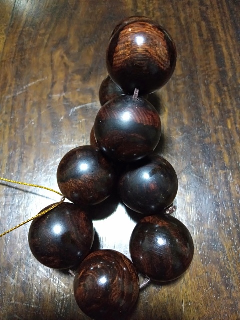 古玩雜項黃花梨手串拍賣，當前價格1300元