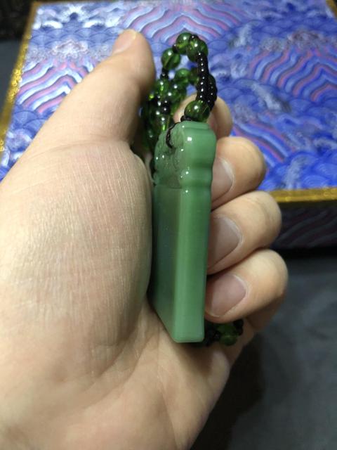 古玩玉器“雙龍”平安無事掛牌拍賣,當前價格58元