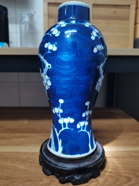 古玩陶瓷光緒青花留白冰梅瓶拍賣，當前價格2500元