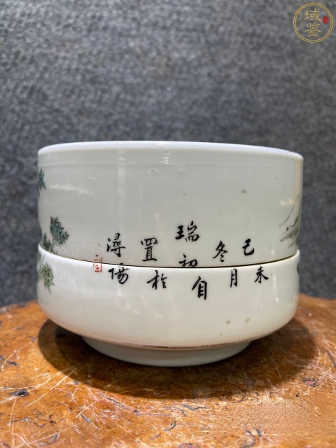 古玩陶瓷晚清民國(guó)?粉彩高仕圖朝珠盒（帶保真卡）拍賣(mài)，當(dāng)前價(jià)格9800元