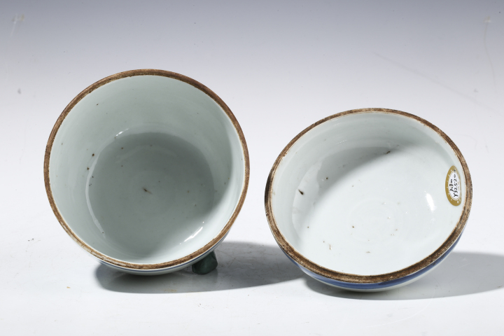 古玩陶瓷清晚·青花和合二仙紋蓋缸拍賣,當前價格950元