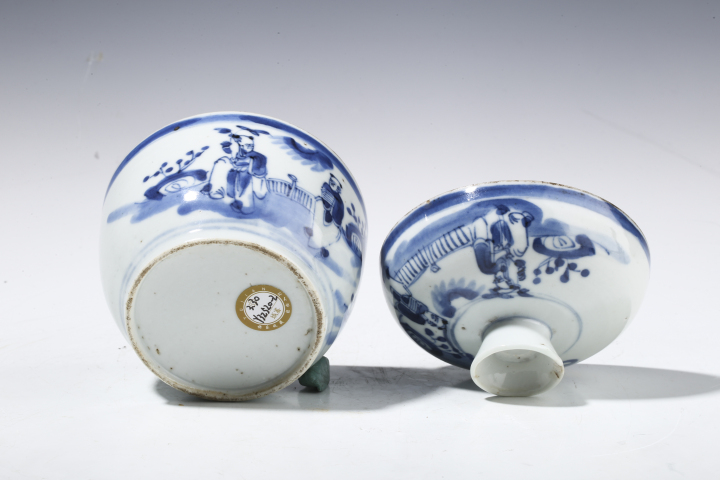 古玩陶瓷清晚·青花和合二仙紋蓋缸拍賣,當前價格950元