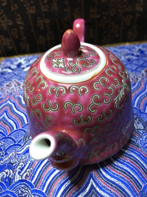 古玩陶瓷茶壺花卉紋執壺-拍賣，當前價格558元
