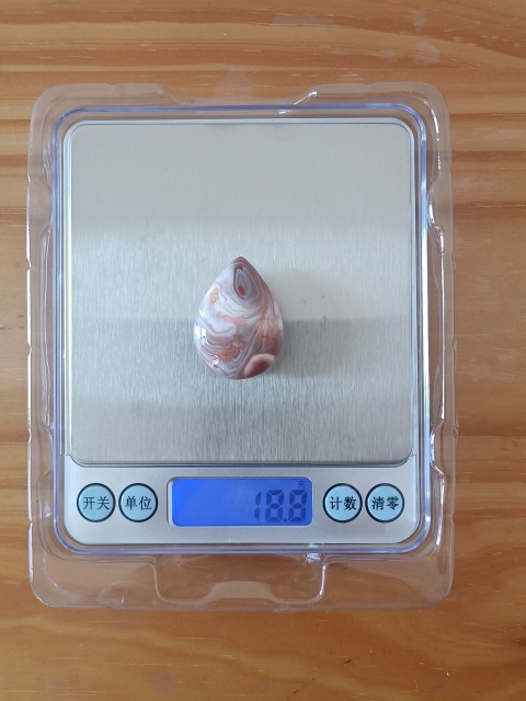 古玩雜項天然纏絲瑪瑙掛墜260拍賣，當前價格260元