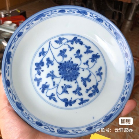 古玩陶瓷青花纏枝花卉紋盤拍賣,當前價格1500元