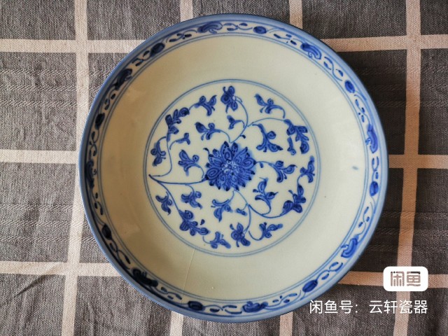 古玩陶瓷青花纏枝花卉紋盤拍賣,當前價格1500元