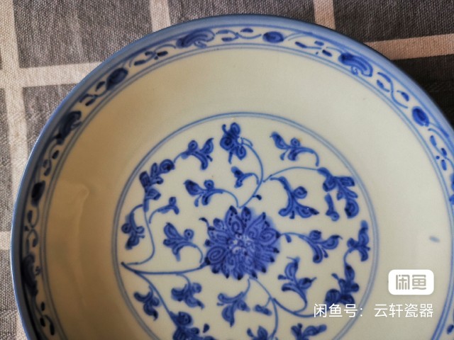 古玩陶瓷青花纏枝花卉紋盤拍賣,當前價格1500元