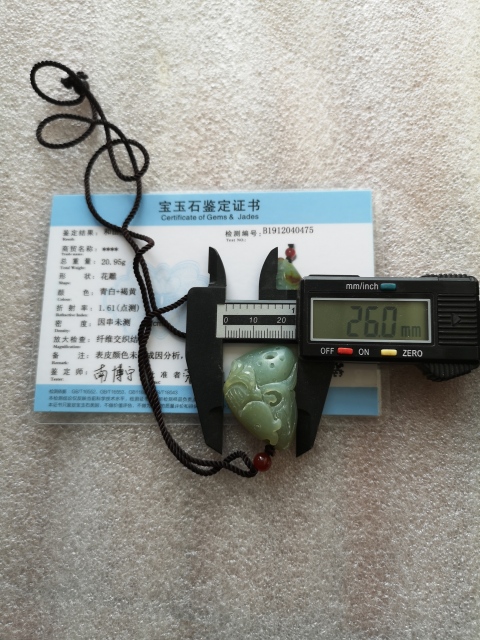 古玩玉器和田玉雕“魚荷”掛件拍賣,當前價格220元