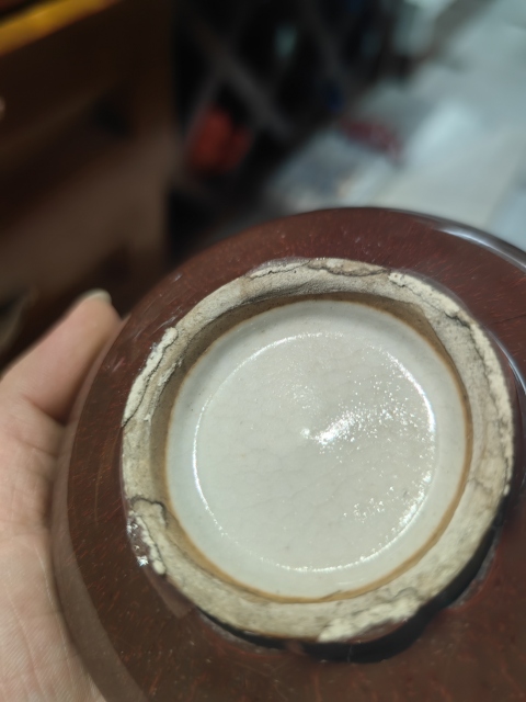 古玩陶瓷郎紅釉飛碟水盂拍賣，當(dāng)前價(jià)格4500元