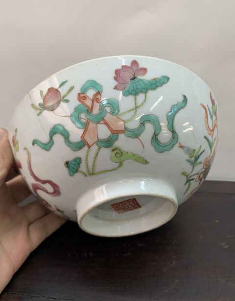 古玩陶瓷【清倉處理】清同治細路粉彩暗八仙紋大碗拍賣,當前價格1888元