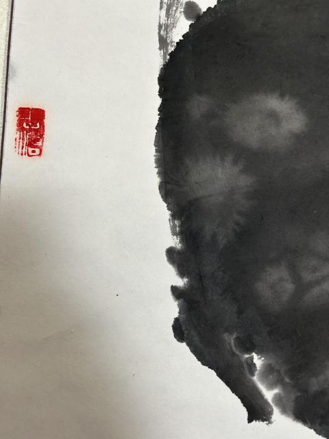 古玩字畫初東風(fēng)老師精品寫意荷花拍賣，當(dāng)前價(jià)格850元