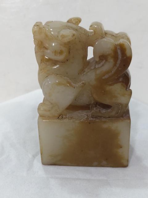 古玩雜項和田玉瑞獸鈕印章拍賣,當前價格1288元