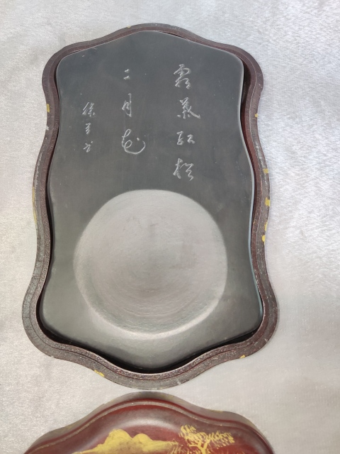 古玩雜項雙十一秒殺漆盒端硯一方拍賣,當前價格568元