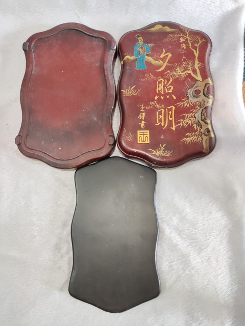 古玩雜項雙十一秒殺漆盒端硯一方拍賣,當前價格568元