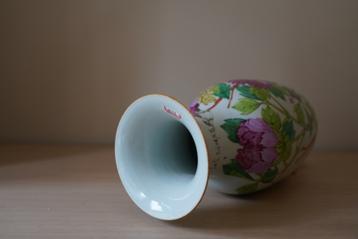 古玩陶瓷張子英富貴白頭淺降彩花卉紋瓶拍賣，當前價格8900元