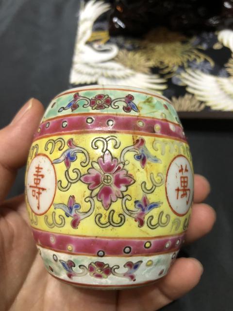 古玩陶瓷繡敦兒-鼓釘罐【一對兒】拍賣,當(dāng)前價(jià)格336元