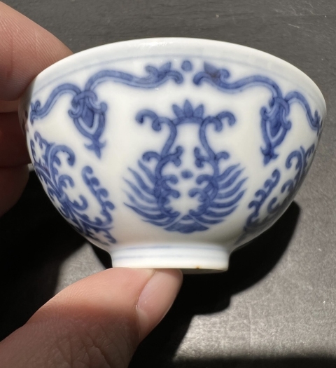 古玩陶瓷清雍正 官窯青花忍冬紋杯拍賣，當前價格360000元