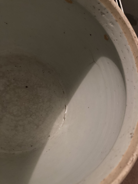 古玩陶瓷乾隆 青花纏枝花卉紋粥罐拍賣，當(dāng)前價(jià)格5000元