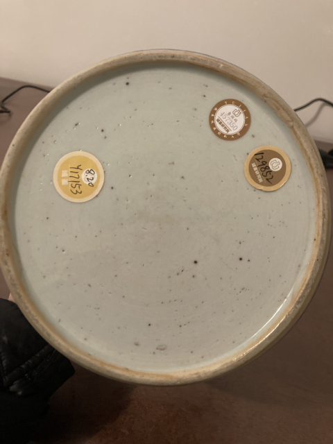 古玩陶瓷乾隆 青花纏枝花卉紋粥罐拍賣，當(dāng)前價(jià)格5000元