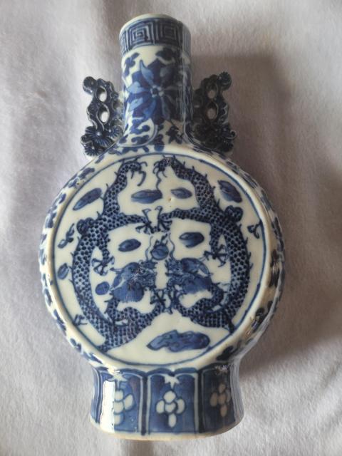 古玩陶瓷青花雙龍戲珠紋抱月瓶拍賣，當(dāng)前價格12800元
