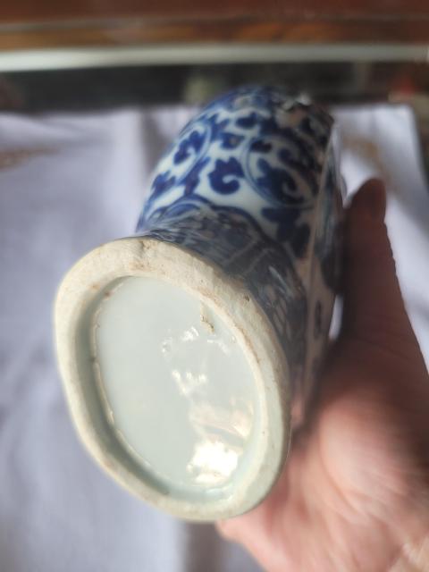 古玩陶瓷青花雙龍戲珠紋抱月瓶拍賣，當(dāng)前價格12800元
