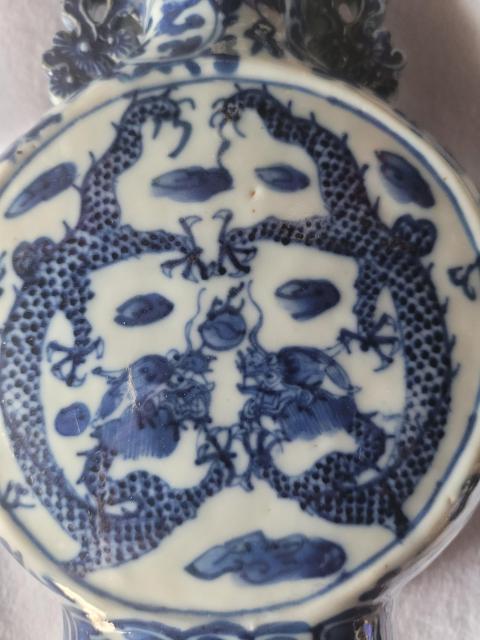 古玩陶瓷青花雙龍戲珠紋抱月瓶拍賣，當(dāng)前價格12800元
