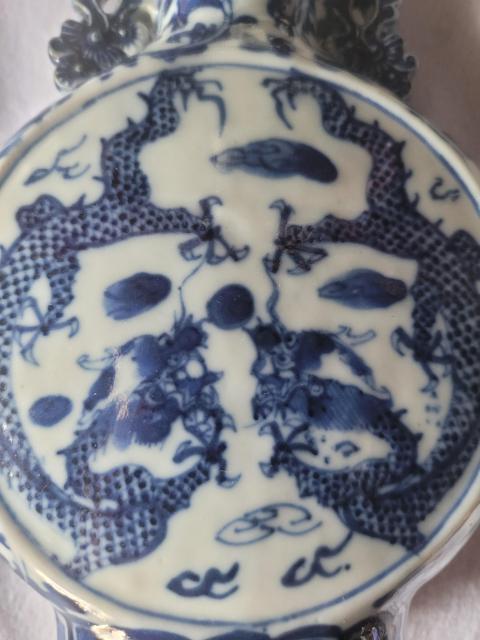 古玩陶瓷青花雙龍戲珠紋抱月瓶拍賣，當(dāng)前價格12800元