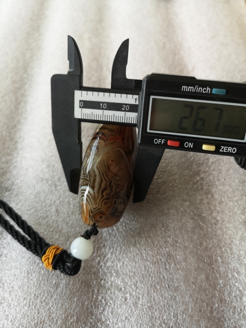 古玩玉器天然纏絲瑪瑙把件拍賣,當(dāng)前價格260元