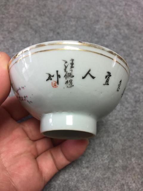 古玩陶瓷民國粉彩桃花美女圖碗拍賣,當前價格800元