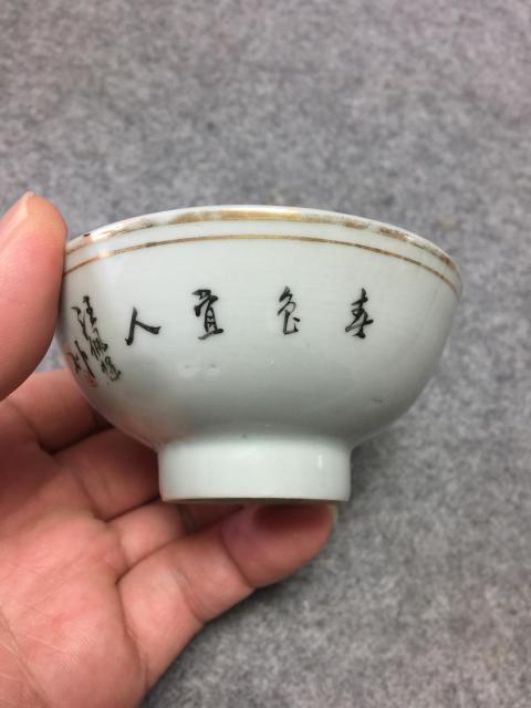 古玩陶瓷民國粉彩桃花美女圖碗拍賣,當前價格800元