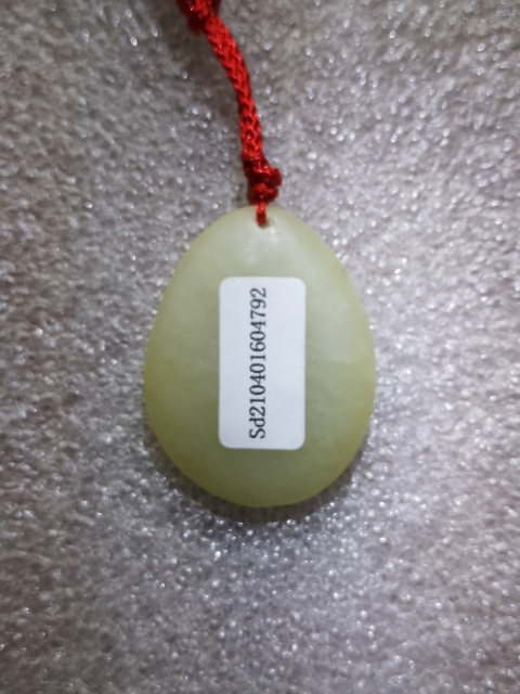 古玩玉器韓料雕觀音掛件拍賣，當前價格220元