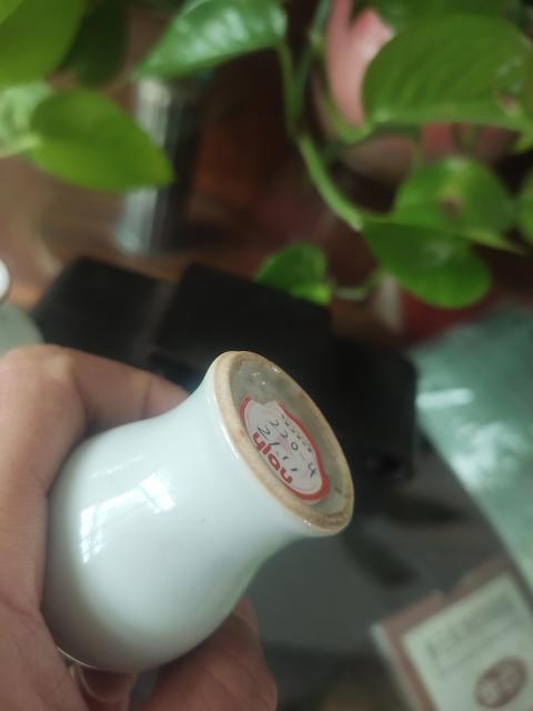 古玩陶瓷清早期甜白釉觀音瓶拍賣(mài)，當(dāng)前價(jià)格3200元