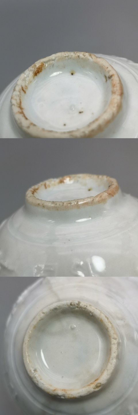 古玩陶瓷民國解放初?印花杯（一對）拍賣，當前價格900元