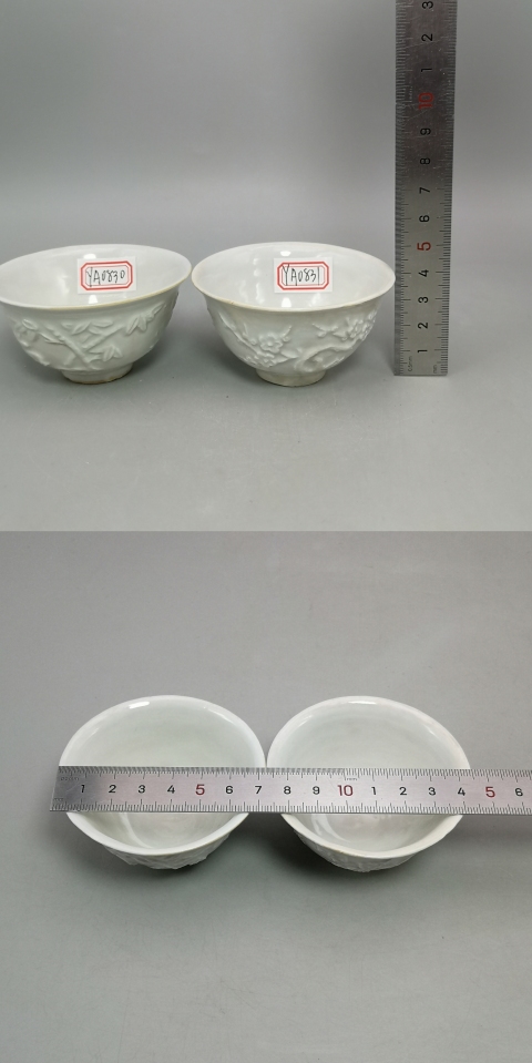 古玩陶瓷民國解放初?印花杯（一對）拍賣，當前價格900元