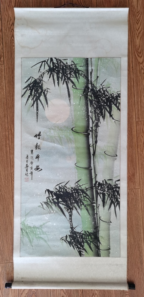 古玩字畫當代畫竹名家河北美協會員石田竹報平安圖拍賣,當前價格199元