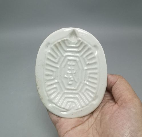古玩陶瓷晚清民國烏龜型 壽字 白釉 糕點印模具印拍賣,當前價格99元