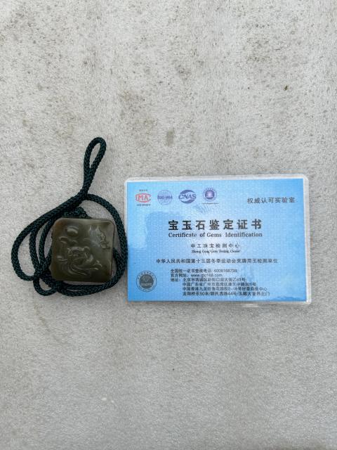 古玩玉器蝶戀花 和田玉牌子拍賣,當前價格158元