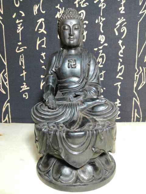 古玩雜項(xiàng)紫檀木釋迦摩尼佛擺件拍賣,當(dāng)前價(jià)格2800元