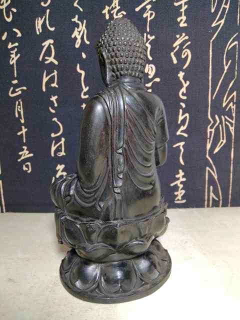 古玩雜項(xiàng)紫檀木釋迦摩尼佛擺件拍賣,當(dāng)前價(jià)格2800元