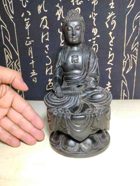 古玩雜項(xiàng)紫檀木釋迦摩尼佛擺件拍賣,當(dāng)前價(jià)格2800元