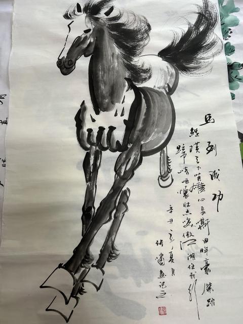 古玩字畫張嘯寫意奔馬圖拍賣,當前價格455元